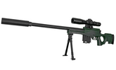 AWM SNIPER RIFLE