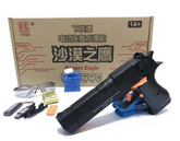 DESERT EAGLE MAGAZINE FED PISTOL