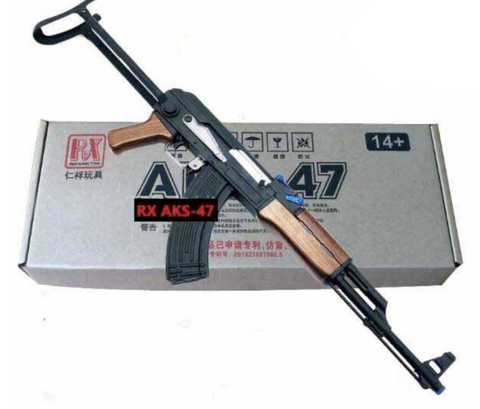 RX AKS-47 V3 Rifle Gel Blaster Gun-All Fight Edition