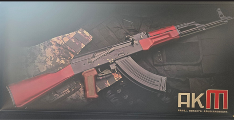 AKM47-RX Full Metal