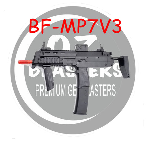 MP7 Gel BlasterV3 [NEW]