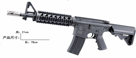 JUNQ-J100-M4CQB