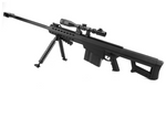 Barrett M82A1 Gel blaster V3