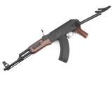 AKS 47 - GEL BLASTER (METAL GEARS)