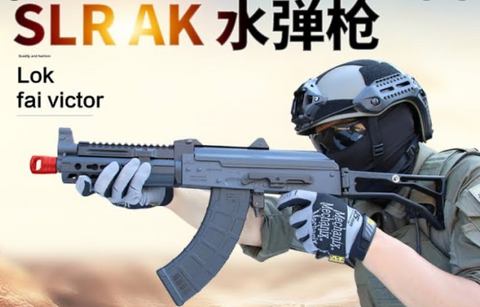 SLR Ak Victor SLR AK Recoil Gel Ball Rifle