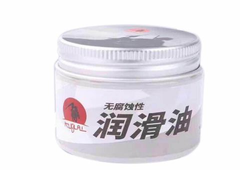 Kublai P1 Grease Lubricant Oil