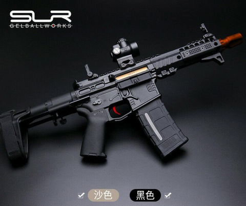 Jingji SLR-CQB Gel Blaster with Metal Gears