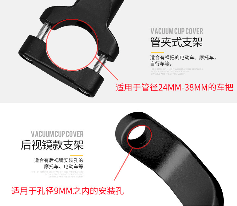 Aluminum Alloy Mobile Phone Holder