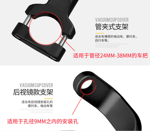 Aluminum Alloy Mobile Phone Holder