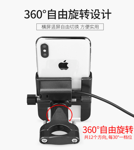 Aluminum Alloy Mobile Phone Holder