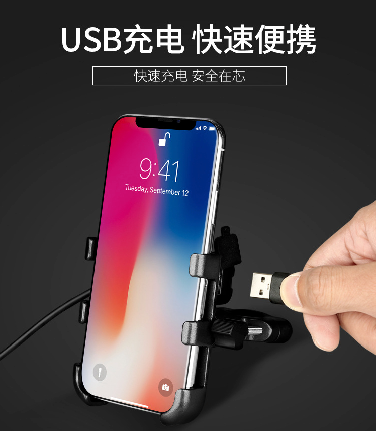 Aluminum Alloy Mobile Phone Holder