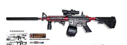M4 Series Graffiti Gel Blaster