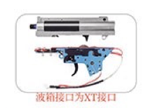 HK416v4 Gel Blaster Assault Rifle