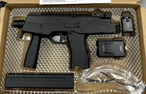 MP9 SMG