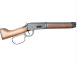 Double Bell - M1894 SHORT Puma Bounty Hunter (Real Wood) CO2 Gas Powered Gel Blaster
