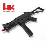 HK UMP45 BLASTER