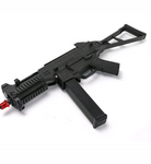 HK UMP45 BLASTER