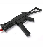 HK UMP45 BLASTER