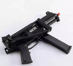 HK UMP45 BLASTER