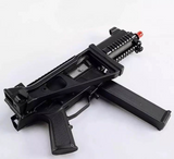 HK UMP45 BLASTER