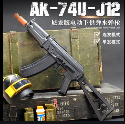 JM-AK74U-J12