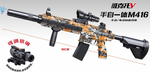 M416 BLASTER
