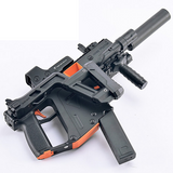 Kriss Vector V2 Gel Blaster